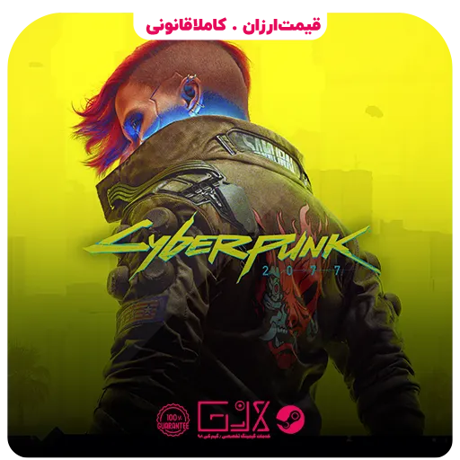 خرید بازی Cyberpunk 2077