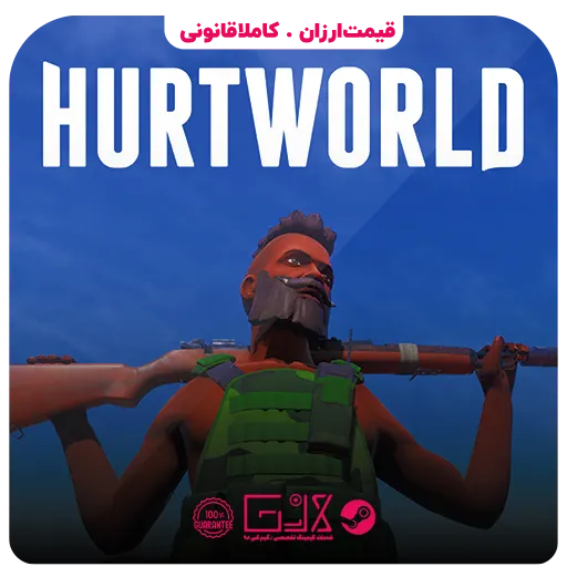 بازی Hurt World