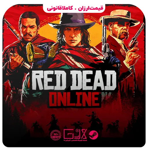 خرید بازی Red Dead Online