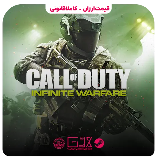 بازی Call Of Duty Infinite Warfare
