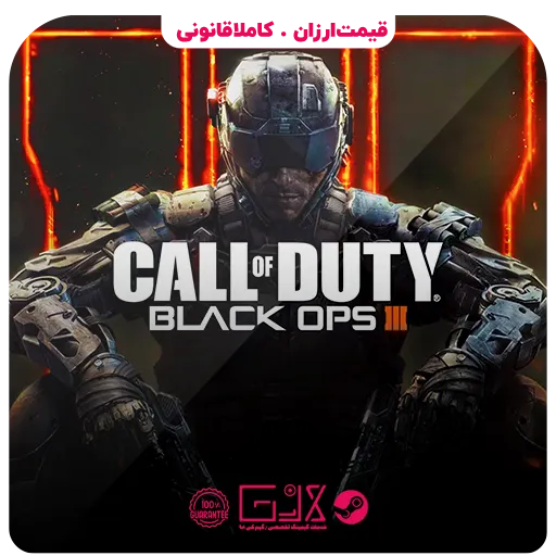 بازی Call of Duty Black Ops 3