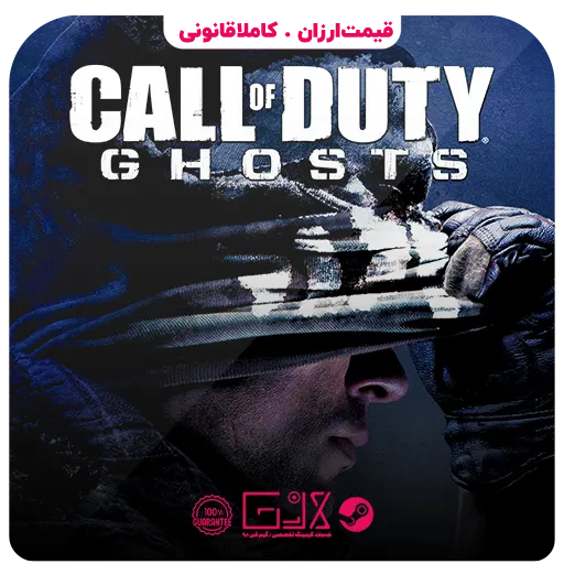 بازی Call of Duty Ghosts