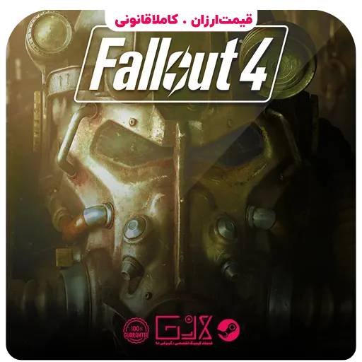 بازی Fallout 4