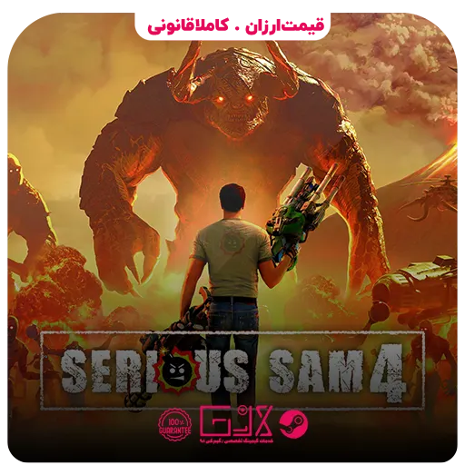 بازی Serious Sam 4