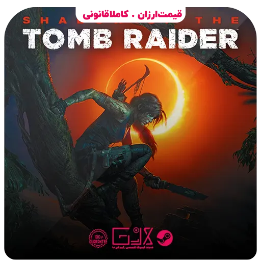 بازی Shadow of the Tomb Raider