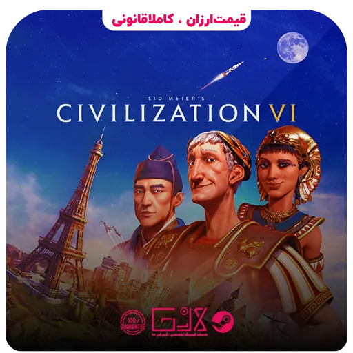بازی Sid Meiers Civilization VI
