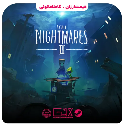 بازی Little Nightmares II