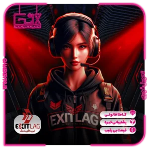 خرید اشتراک Exitlag