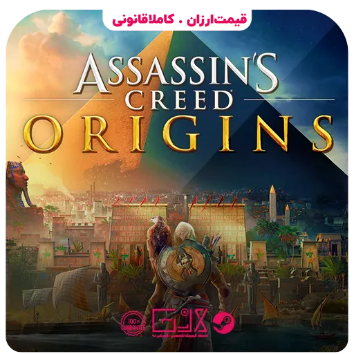 بازی Assassins Creed Origins