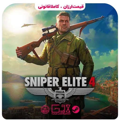خرید بازی Sniper Elite 4