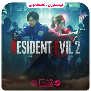خرید بازی Resident Evil 2