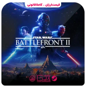 خرید بازی STAR WARS Battlefront II