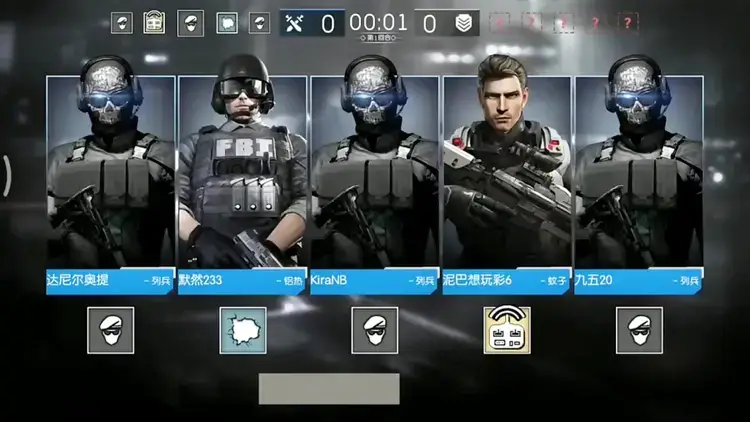 خرید بازی Rainbow Six