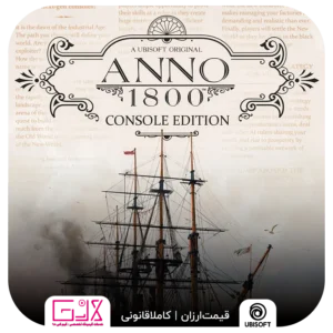 خرید بازی Anno 1800