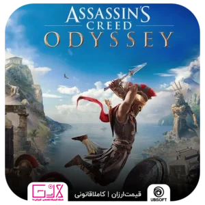 خرید بازی Assassins Creed Odyssey