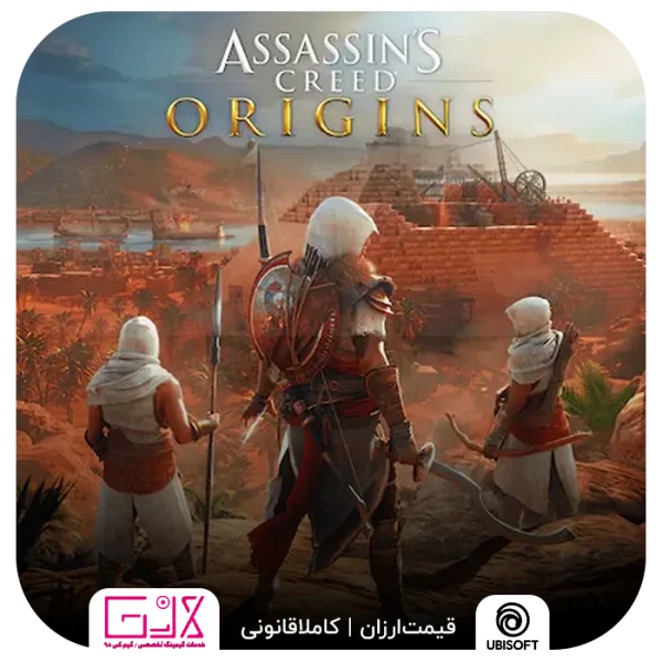 خرید بازی Assassins Creed Origins