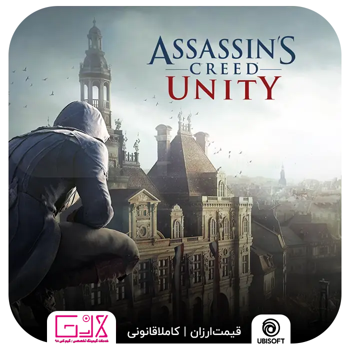خرید بازی Assassins Creed Unity