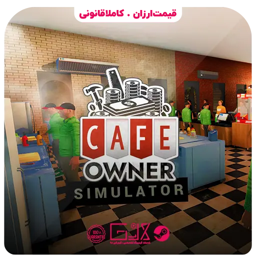 بازی Cafe Owner Simulator