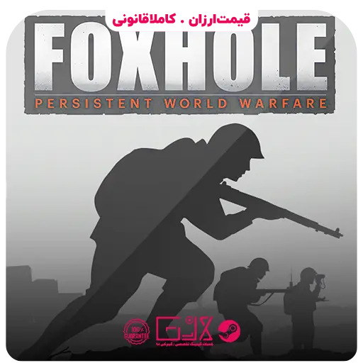 خرید بازی Foxhole