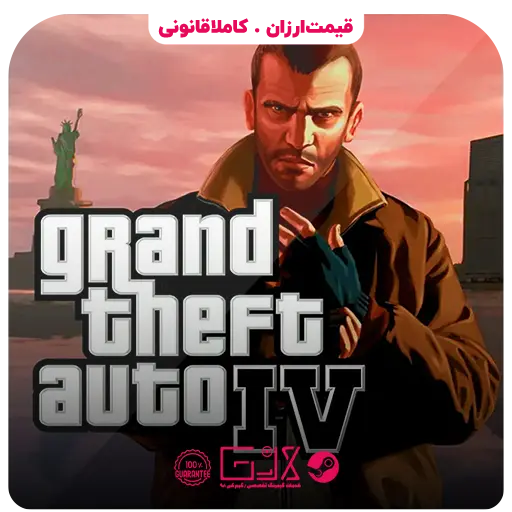 خرید بازی Grand Theft Auto IV