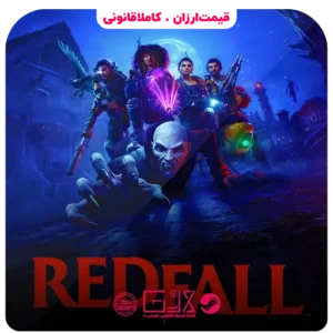 خرید بازی Redfall