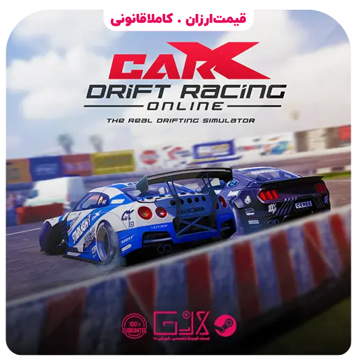 خرید بازی CarX Drift Racing Online