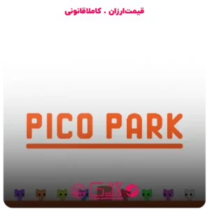 خرید بازی PICO PARK