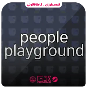 خرید بازی People Playground