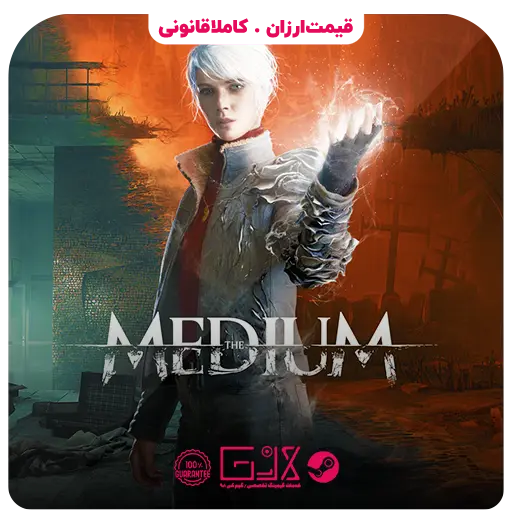خرید بازی The Medium