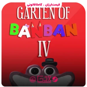 خرید بازی Garten of Banban 4