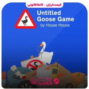 خرید بازی Untitled Goose Game