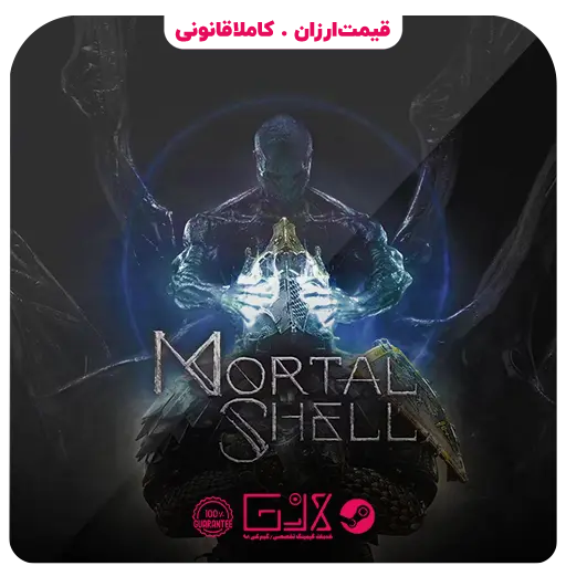 خرید بازی Mortal Shell