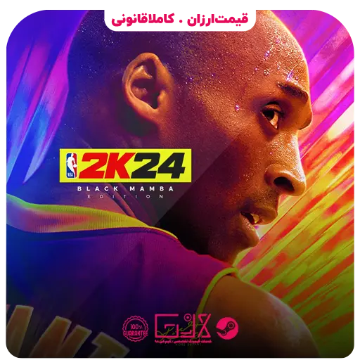 بازی NBA 2K24