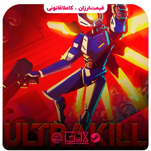 خرید بازی Ultrakill