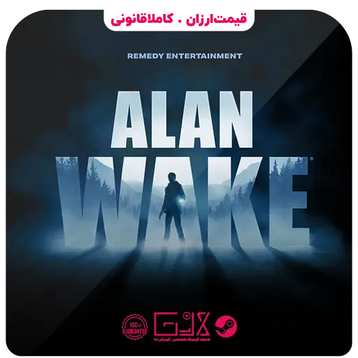 خرید بازی Alan Wake