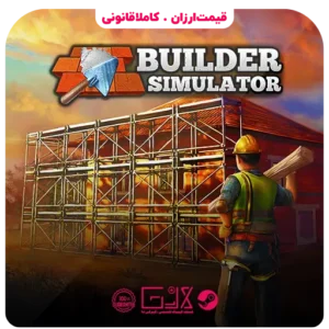 خرید بازی Builder Simulator