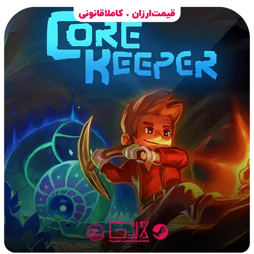 خرید بازی Core Keeper