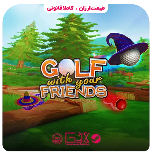 بازی Golf With Your Friends