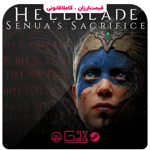 خرید بازی Hellblade Senuas Sacrifice