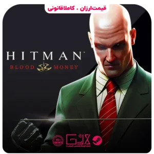 خرید بازی Hitman Blood Money