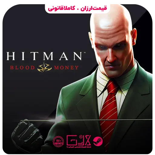 خرید بازی Hitman Blood Money