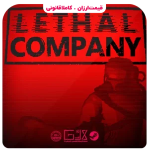 خرید بازی Lethal Company