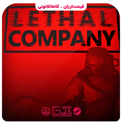 خرید بازی Lethal Company