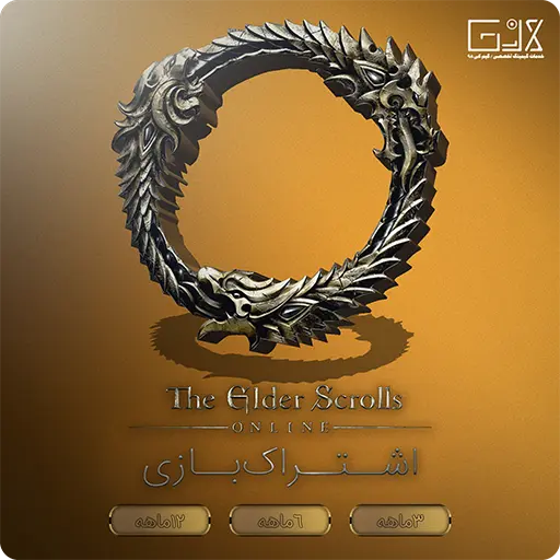 اشتراک بازی The Elder Scrolls Online