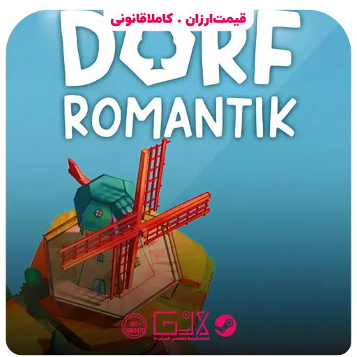خرید بازی Dorfromantik