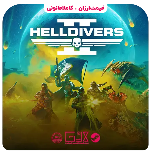 خرید بازی HELLDIVERS 2