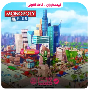 خرید بازی Monopoly Plus