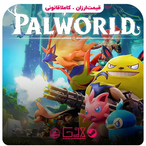 بازی Palworld