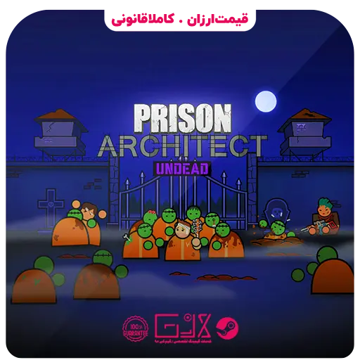 خرید بازی Prison Architect