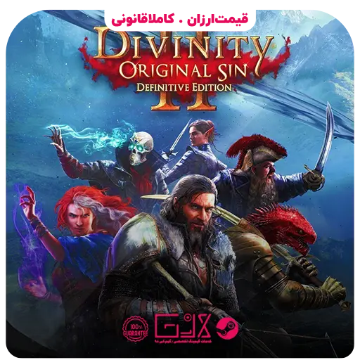 خرید بازی Divinity Original Sin 2
